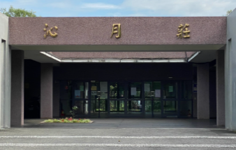 沁月